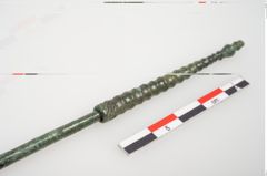 Foto von Bronzemehrkopfnadel (NHMW-PRAE-026415)